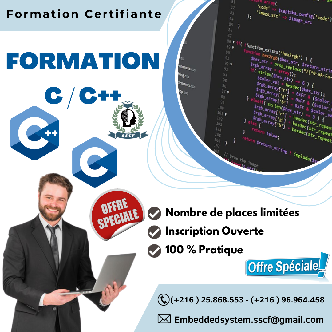 Formation Certifiée  en C / C++ - photo 1
