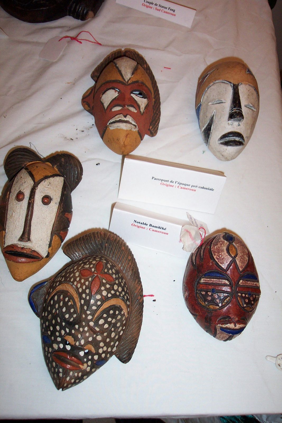 Art Africain - photo 1