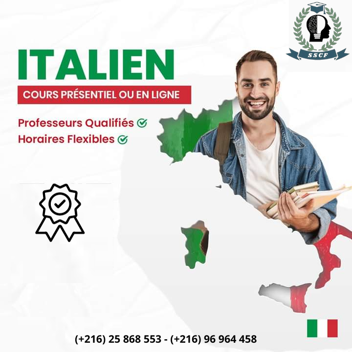 Cours d'italien - photo 1