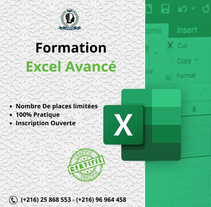 Formation Certifiée En Excel - photo 1