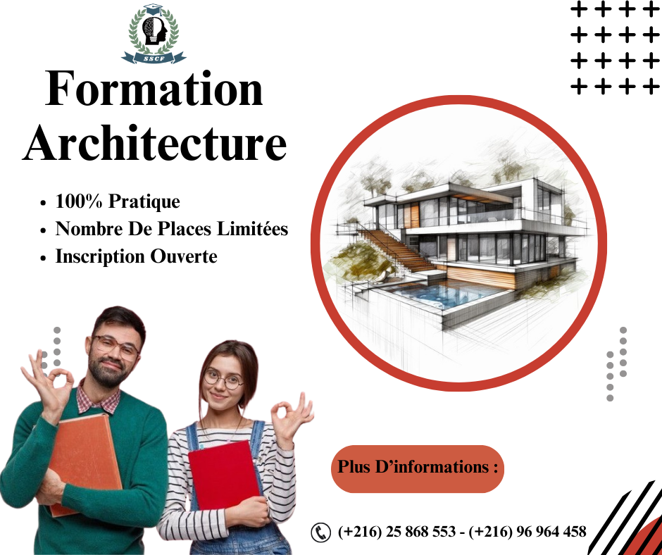 Formation Certifiée en Architecture - photo 1