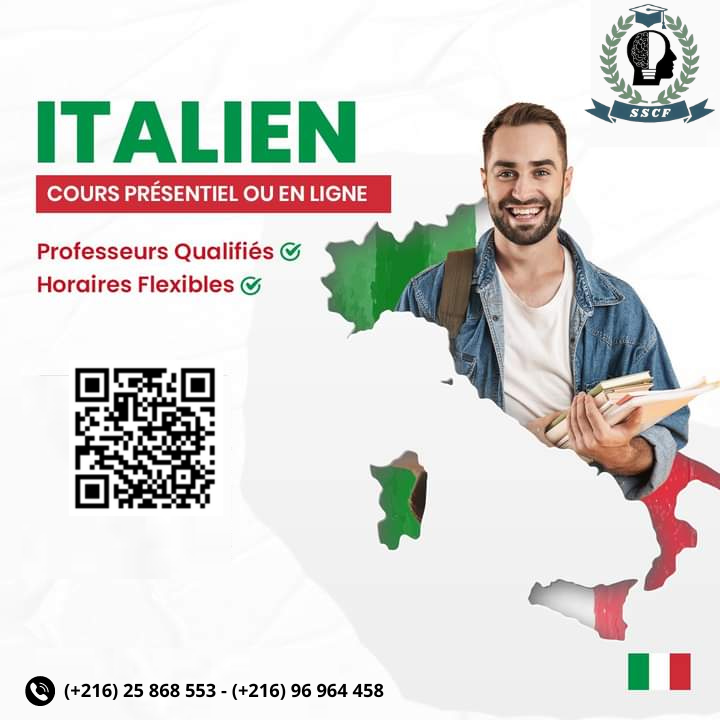 Cours d'italien - photo 1