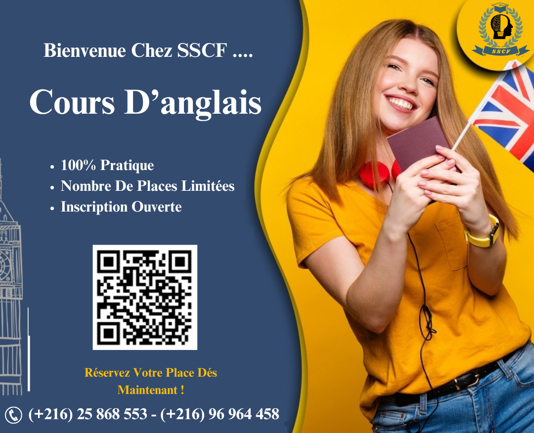 Cours D'Anglais - photo 1