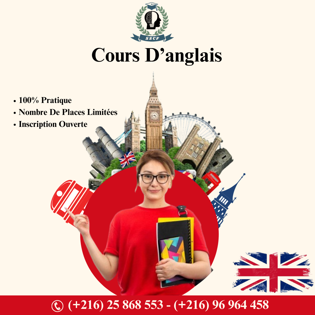 Cours D'Anglais - photo 1