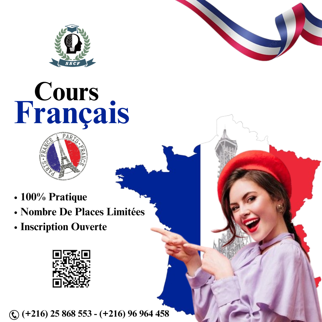 Cours De Français - photo 1