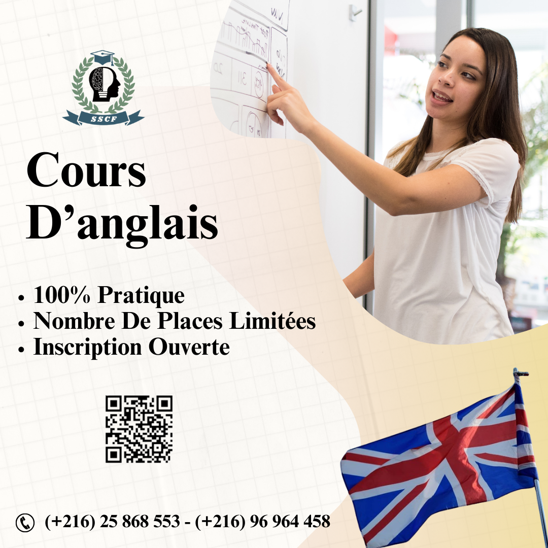 Cours D'Anglais - photo 1