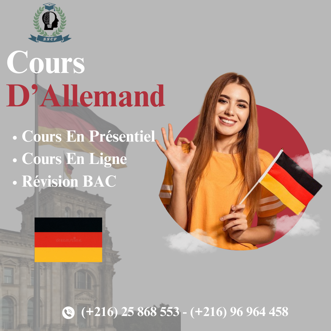 Cours D'allemand - photo 1