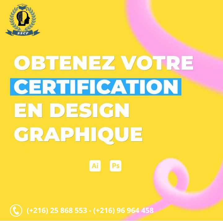 Formation Certifiée Design Graphique - photo 1
