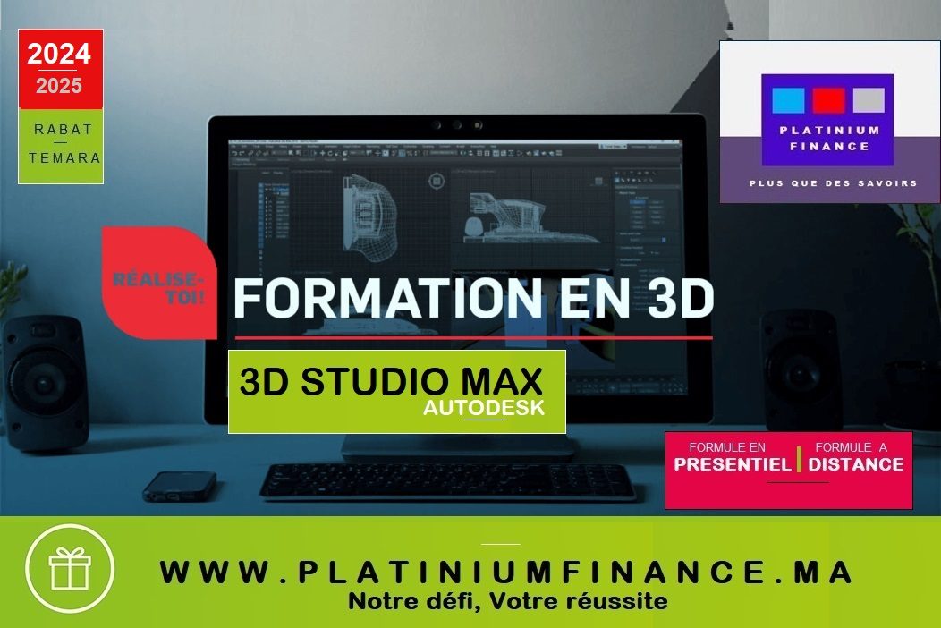 FORMATION 3D STUDIO MAX INITIATION – PERFECTIONNEMENT - photo 1
